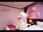 Hello Kitty Room -Keio Plaza Hotel Tokyo　京王プラザホテル（新宿）　ハローキティルーム