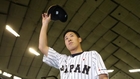MLB All-Stars No-Hit By Japan  - ESPN