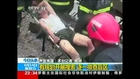 Survivors are rescued from Chinese blast site
