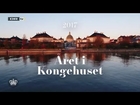 The year with the Danish Royal Family (2017)