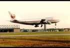 Hartsfield International airport in the mid 80's--90's