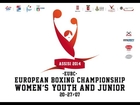 #Assisi14‬ EUBC Euro Women's Junior Youth Boxing Championships - Youth Semifinals Session 1