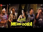 Mehbooba | Fukrey Returns 8th Dec |Prem&Hardeep | Mohammed Rafi, Neha Kakkar, Raftaar & Yasser Desai