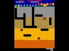 Arcade Game: Dig Dug (1982 Namco)