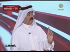 Saudi Historian: Our Women Should Not Be Allowed to Drive Lest They Get Raped