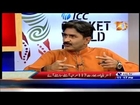 Cricket Ka Badshah (25th March 2015) Special Transmission On Aaj News