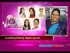 Asianet News Sthree Sakthi award to Uma Preman