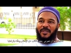Turning Point: Documentary Qatar TV - Dr. Bilal Philips