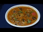 Small Fish Curry Jella Chepa Mukkala Pulusu in Telugu (జెల్ల చేపముక్కల పులుసు)