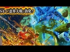 Naruto Shippuden: Ultimate Ninja Storm 4 - FIRST GAMEPLAY! + New Scan!