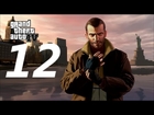 Grand Theft Auto IV: Mission 12 - Concrete Jungle