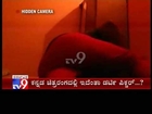 Sandalwood Sex Scandal: Director Guru Deshpande Asks Sex With Aspiring Actresses for Chance - TV9