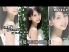 Chinese news mocks Japanese skinny/anorexic porn
