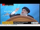 Sayed Nasrallah on AlQuds Day 2014 - Full Speech with English translation
