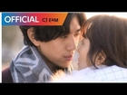 [로맨스가 필요해3 OST] 이효리 (Lee Hyori) - Don't Cry MV