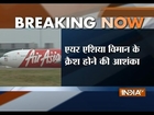 Misssing AirAsia Plane: Indonesian says Plane Could Be at Bottom of Sea - India TV
