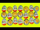 11 Surprise eggs Kinder Surprise Magic Chupa Chups Superman Tatty Taddy Maya Bee Sprinty