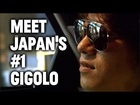 A Night With Japan's Highest Paid Male Gigolo