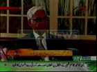 Watch an exclusive interview of Dr. Naveed A. Malik (Rector, Virtual University of Pakistan) Shared on Virtualinspire.com