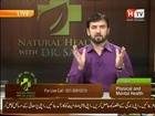 Natural Health with Dr. Samad, Topic: Physical and Mental Health, on Health TV