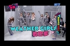 20140531 GTV 八大綜合台 「WAC我們都來了」Weather Girls (天氣女孩)