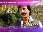 Pashto Drama Tooqi Ep 3 By Pashtotangtakoor.com