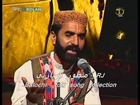 balochi song  collected by rj manzoor kiazai