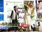 Da Musafaro Lal Pari - Part 6 - Pashto Songs And Hot Sexy Dance