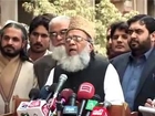 Munawar Hasan conference on PAF air strikes on Waziristan