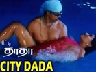 City Dada | Tamil Full Film | Saran Raj, Thriller Manju