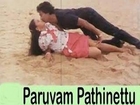 Paruvam Pathinettu | Hot Movie | Tamil | Full movie