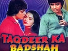 Taqdeer Ka Badshah | Full Movie | Ranjeeta, Mithun Chakraborthy