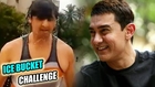 Aamir Khan To Do The Ice Bucket Challenge !
