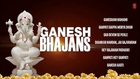 Top Ganesh Bhajans Vol. 2 I Full Audio Songs Juke Box