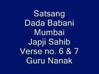 Radha Soami Satsang : Japji Sahib Podi No. 6 & 7 (Guru Nanak Ji) - Dada Babani
