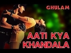 Aati Kya Khandala - Ghulam | Aamir Khan & Rani Mukherjee | Aamir Khan & Alka Yagnik