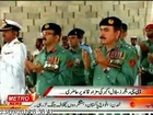 New DG Rangers Sindh Bilal Akbar, Appearance at Mazar-e-Quaid Karachi. 23 Sep Metro One - mediatrack Pakistan