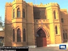 Dunya news-Rangers foil bid to break into Karachi's Central Jail
