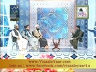 Zikr e Fareed: Dr. Muhammad Ashfaq Jalali (Kharian) at Ary QTV