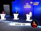 2014台北市長選舉首場辯論 p5
