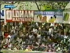 Shahid Afridi's 37 ball Century Vs SL Nairobi 1996.