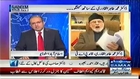 Nadeem Malik Live (Dr.Tahir ul Qadri Special Interview) – 25th June 2014