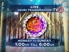 Rooh-E-Ramadan  Seher  Promo