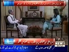 8pm with Fareeha (Pervez Khattak Exclusive…)– 3rd July 2014