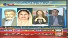 Ab Tak 07 July 2014