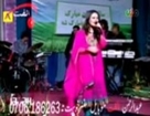 Janana Dher Me Yadedy - Shama Ashana 2014 - Pashto New Songs 2014