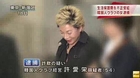 年商数千万円で生活保護受給、韓国人のクラブ経営者逮捕
