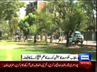 Dunya News - Model Town tragedy- Session courrders to book PM, CM Punjab