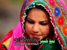 Pashto Album Gumshuda Dil ... Pashto Songs Sexy Dance Part (5)