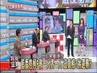 少康战情室2014-11-21 qimila.net 旗米拉论坛